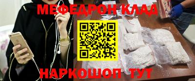 ГАЛЛЮЦИНОГЕННЫЕ ГРИБЫ Ливны