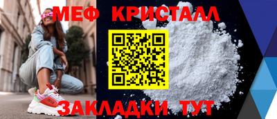 ГАЛЛЮЦИНОГЕННЫЕ ГРИБЫ Ливны