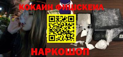сатива Ликино-Дулёво