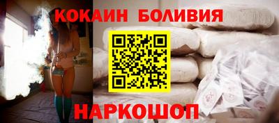 сатива Ликино-Дулёво