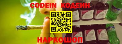 ГАЛЛЮЦИНОГЕННЫЕ ГРИБЫ Ливны