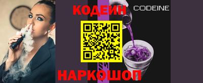 ГАЛЛЮЦИНОГЕННЫЕ ГРИБЫ Ливны