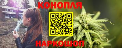 мяу мяу мука Лесосибирск
