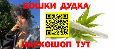 мяу мяу мука Лесосибирск