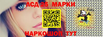 ГАЛЛЮЦИНОГЕННЫЕ ГРИБЫ Ливны