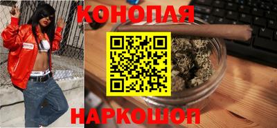 ГАЛЛЮЦИНОГЕННЫЕ ГРИБЫ Ливны