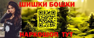 мяу мяу мука Лесосибирск