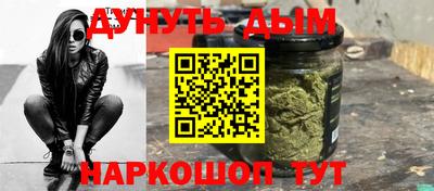 ГАЛЛЮЦИНОГЕННЫЕ ГРИБЫ Ливны