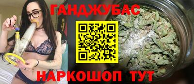 ГАЛЛЮЦИНОГЕННЫЕ ГРИБЫ Ливны