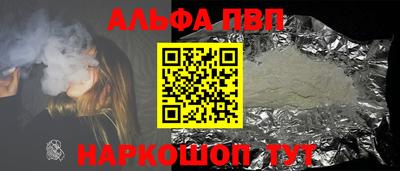 мяу мяу мука Лесосибирск