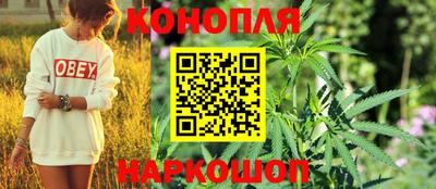 ГАЛЛЮЦИНОГЕННЫЕ ГРИБЫ Ливны
