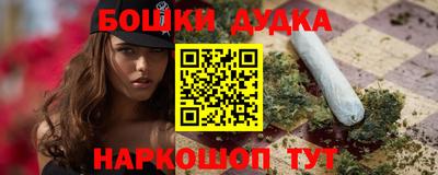 мяу мяу мука Лесосибирск