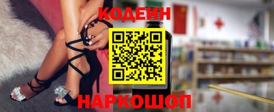 сатива Ликино-Дулёво