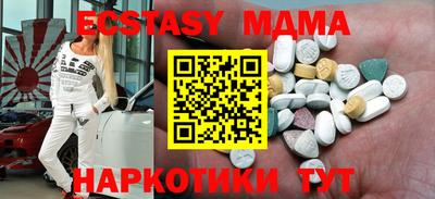 ГАЛЛЮЦИНОГЕННЫЕ ГРИБЫ Ливны
