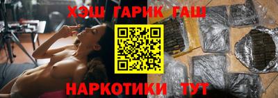 сатива Ликино-Дулёво