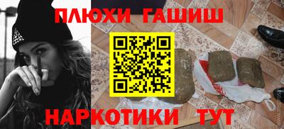 сатива Ликино-Дулёво
