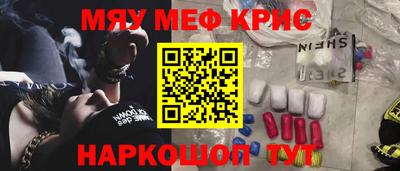 ГАЛЛЮЦИНОГЕННЫЕ ГРИБЫ Ливны