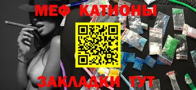 ГАЛЛЮЦИНОГЕННЫЕ ГРИБЫ Ливны